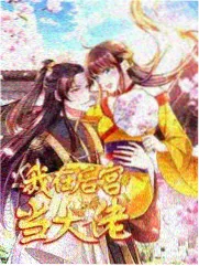 快活影院综艺 声生不息